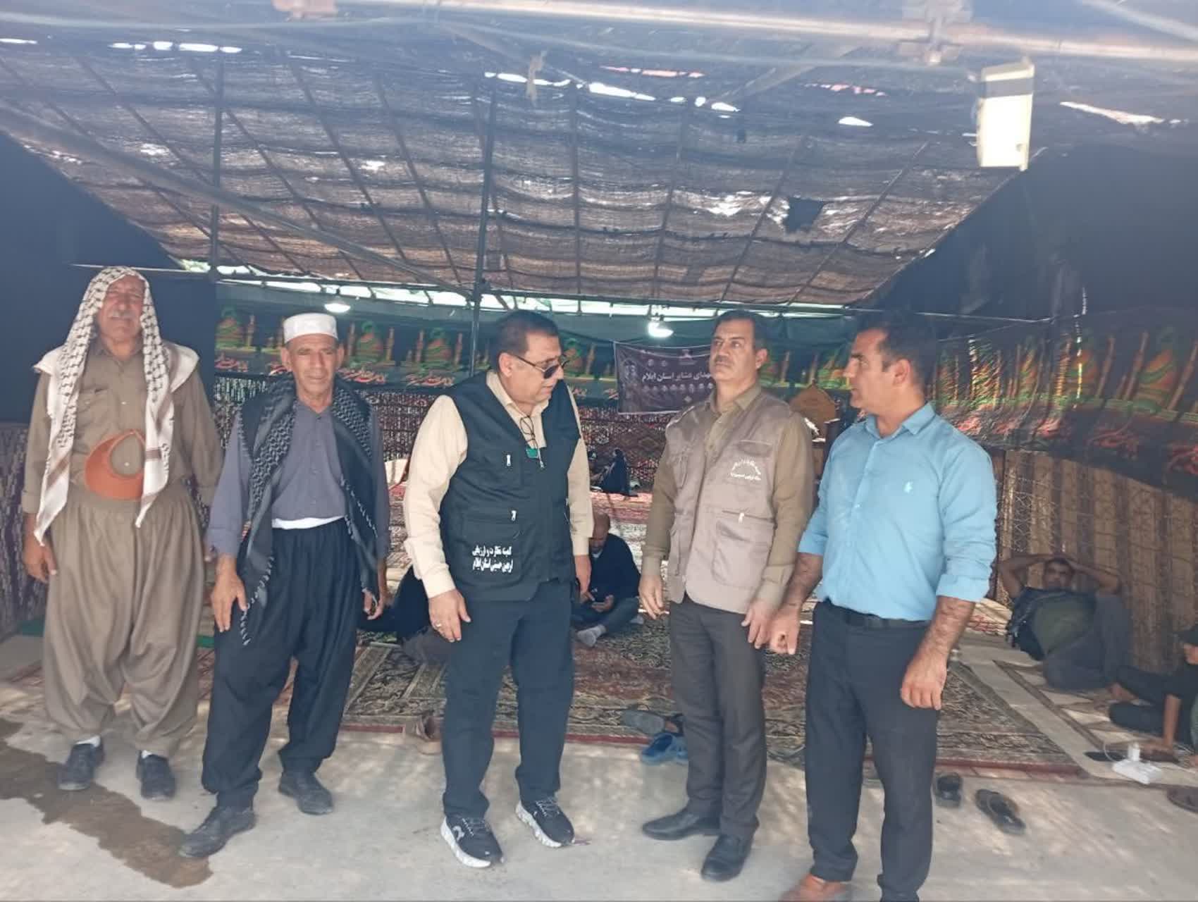 Ashayerilam.ir