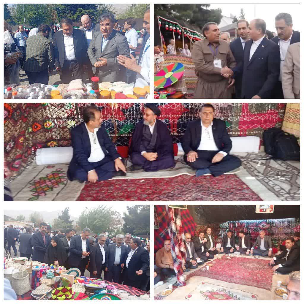 Ashayerilam.ir